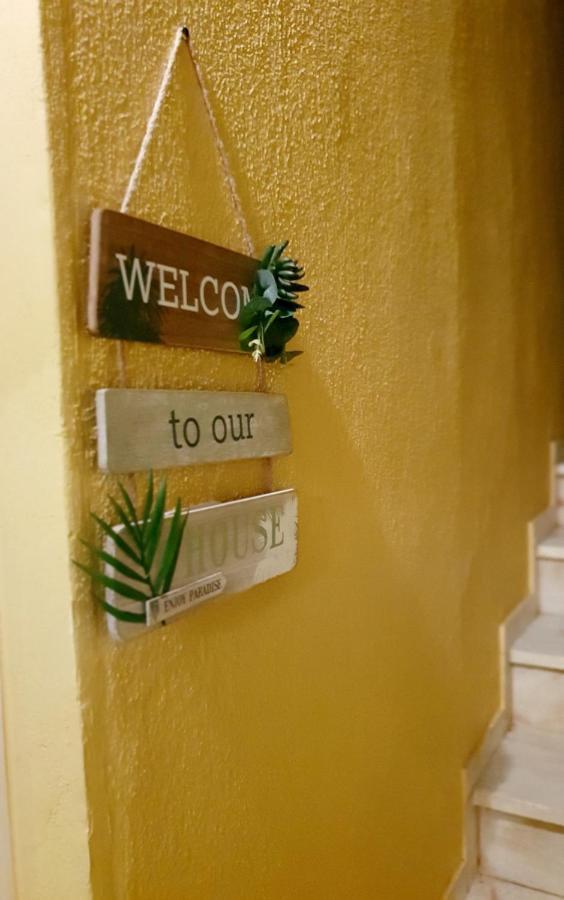 Pine Trees Apartment Превеза Екстериор снимка